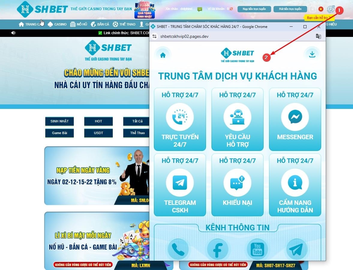 Hướng dẫn các bước liên hệ để nhận khuyến mãi SHBET
