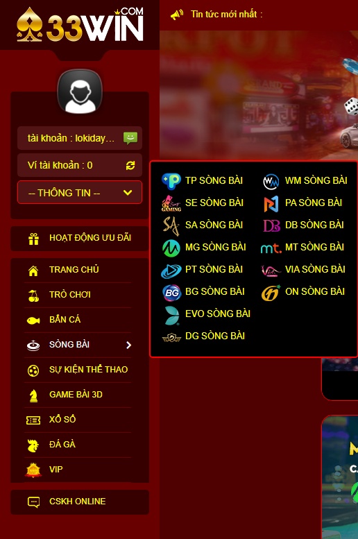 Các sảnh game bắn cá 33WIN đa dạng và đặc sắc