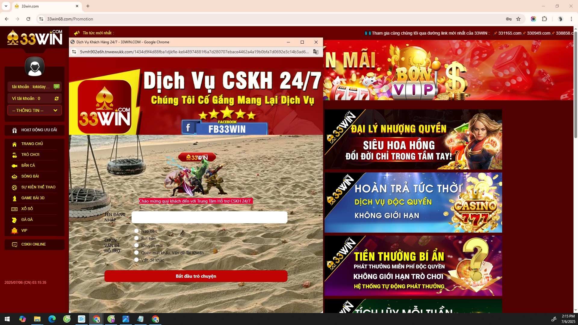 Hướng dẫn liên hệ CSKH 33WIN để được hỗ trợ về khuyến mãi