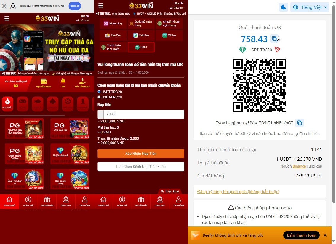 Hướng dẫn nạp tiền 33win trên mobile bằng USDT TRC20