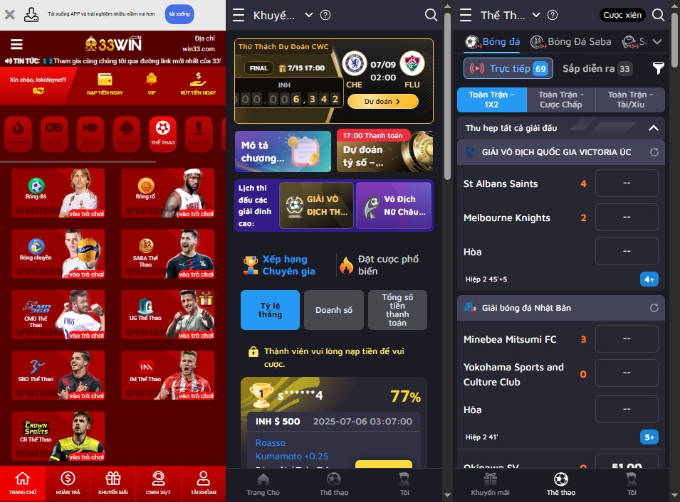 Giao diện cá cược thể thao 33win trên điện thoại di động