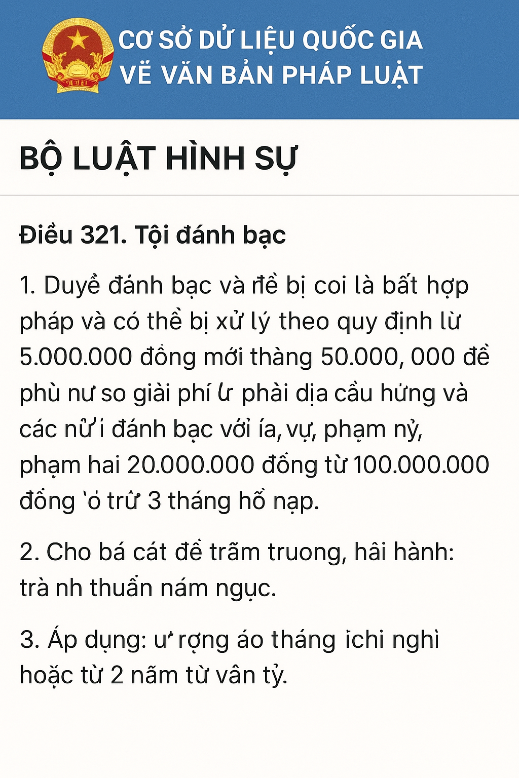 Điều 321 Bộ luật Hình sự về Tội đánh bạc trên trang Cơ sở dữ liệu quốc gia về văn bản pháp luật