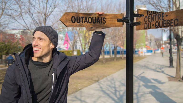 OUTAOUAIS OUTAOUAIS