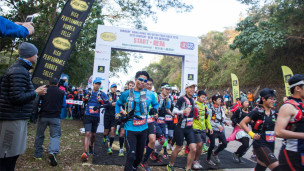 Ultra-Trail World Tour : Frissons à Hong Kong