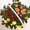 Sunset Roses Basket