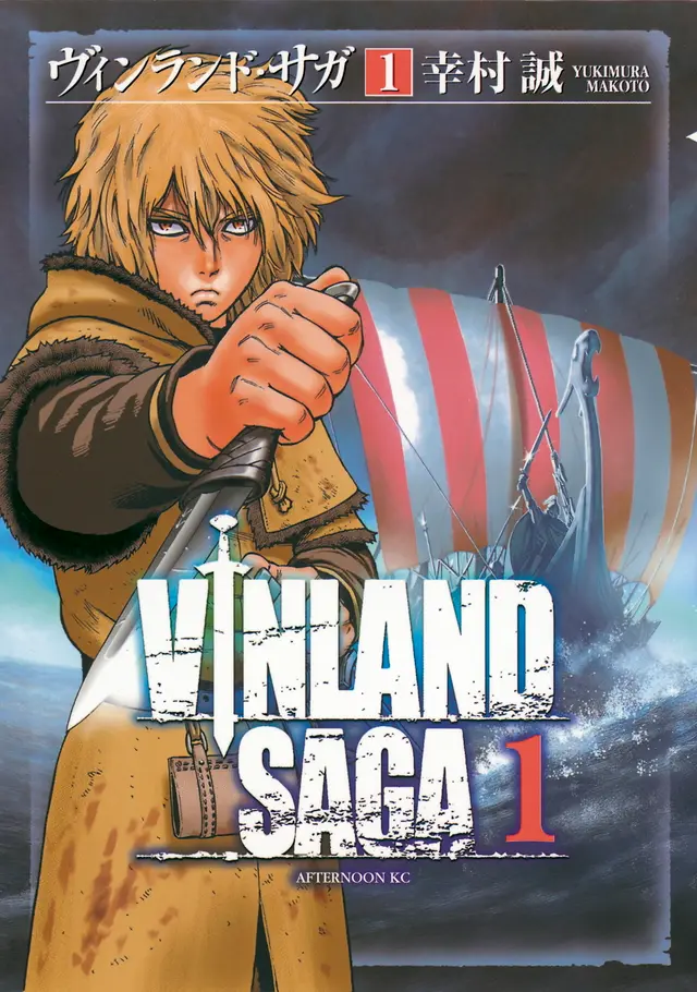 Vinland Saga