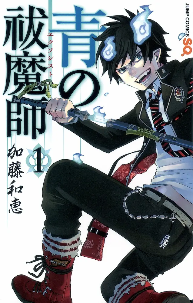 Ao no Exorcist
