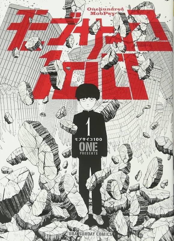 Mob Psycho 100