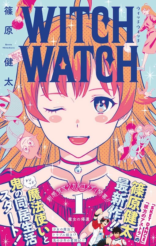 Witch Watch
