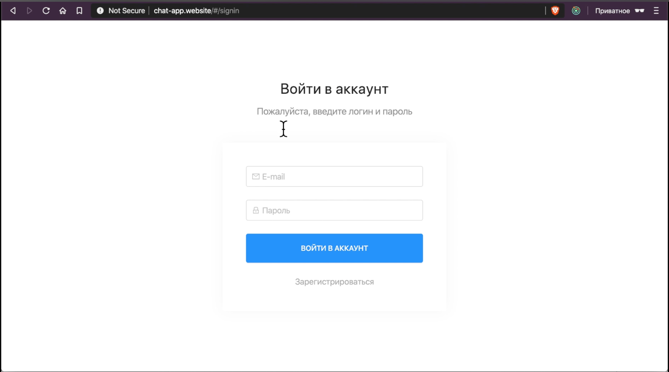 Watch the video demo