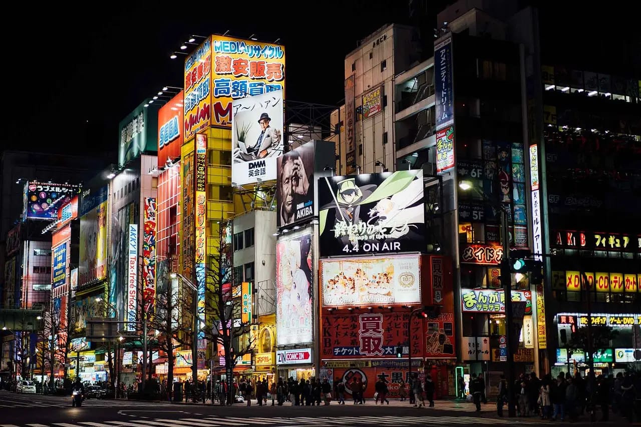 Hal yang Harus Dilakukan di Akihabara