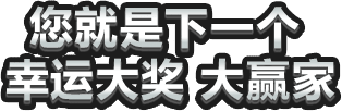 text