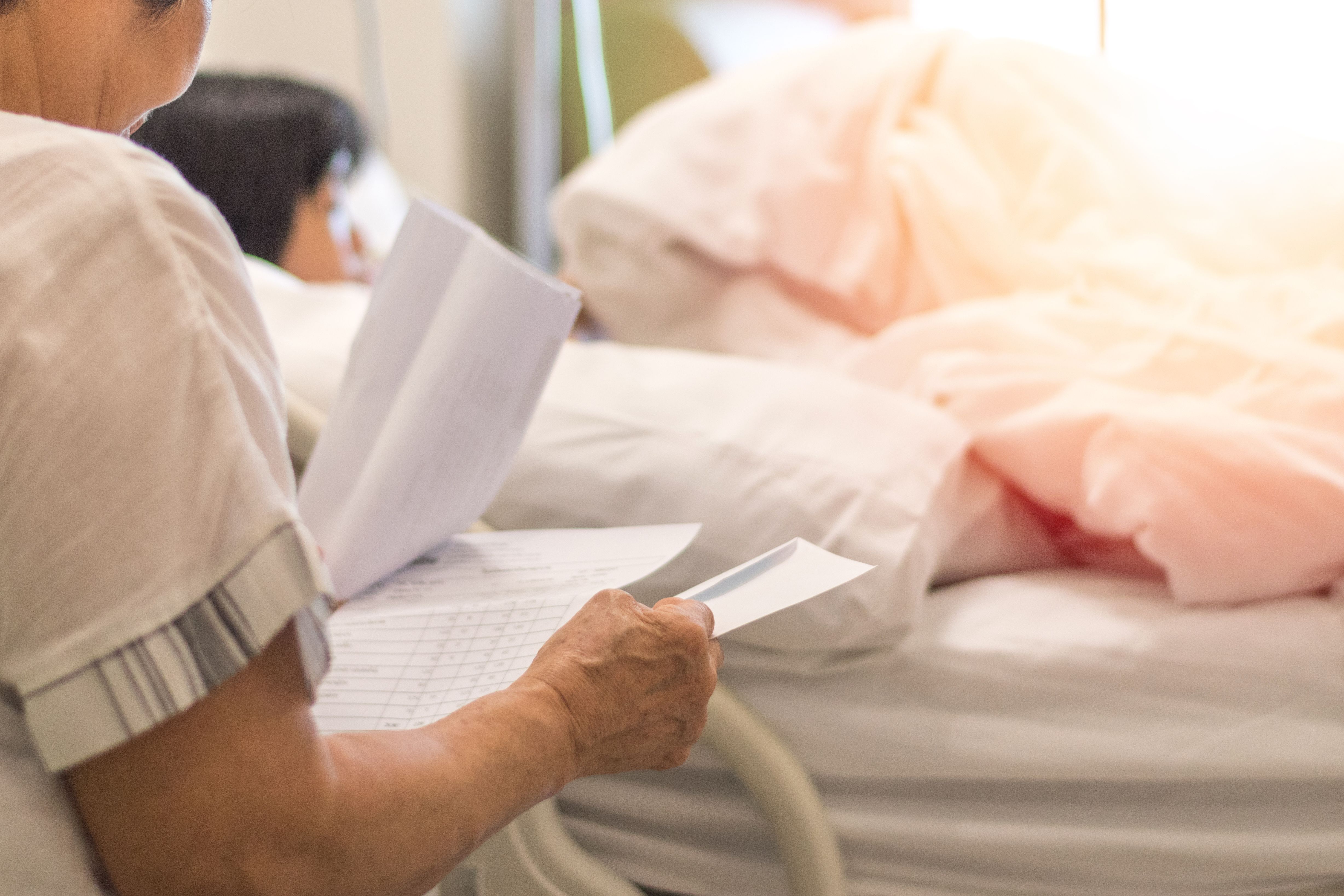 gastos sa ospital