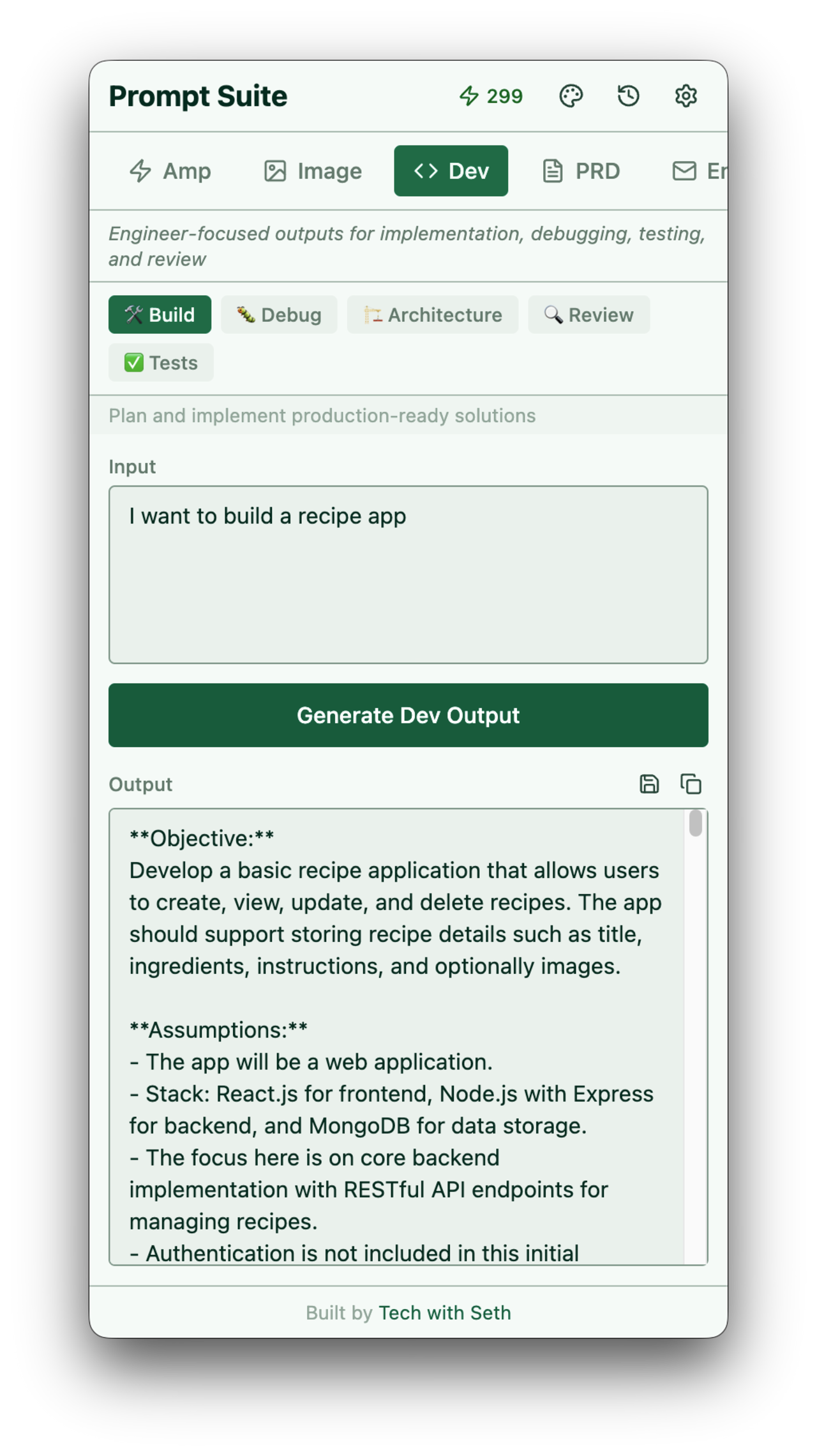 Prompt suite dev example