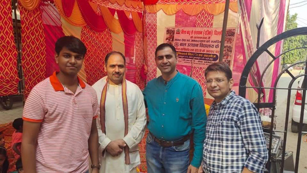 sewa samiti image gallery