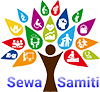 Sewa Samiti