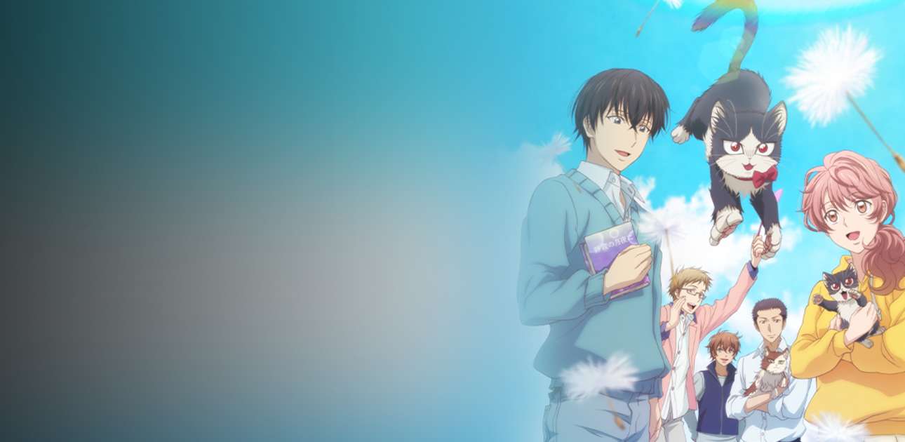 Funimation KidSafe Anime