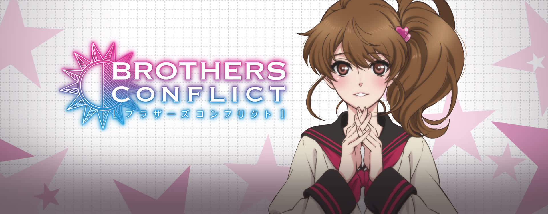 Download Anime Brother Conflict Episode 10 Sub Indo