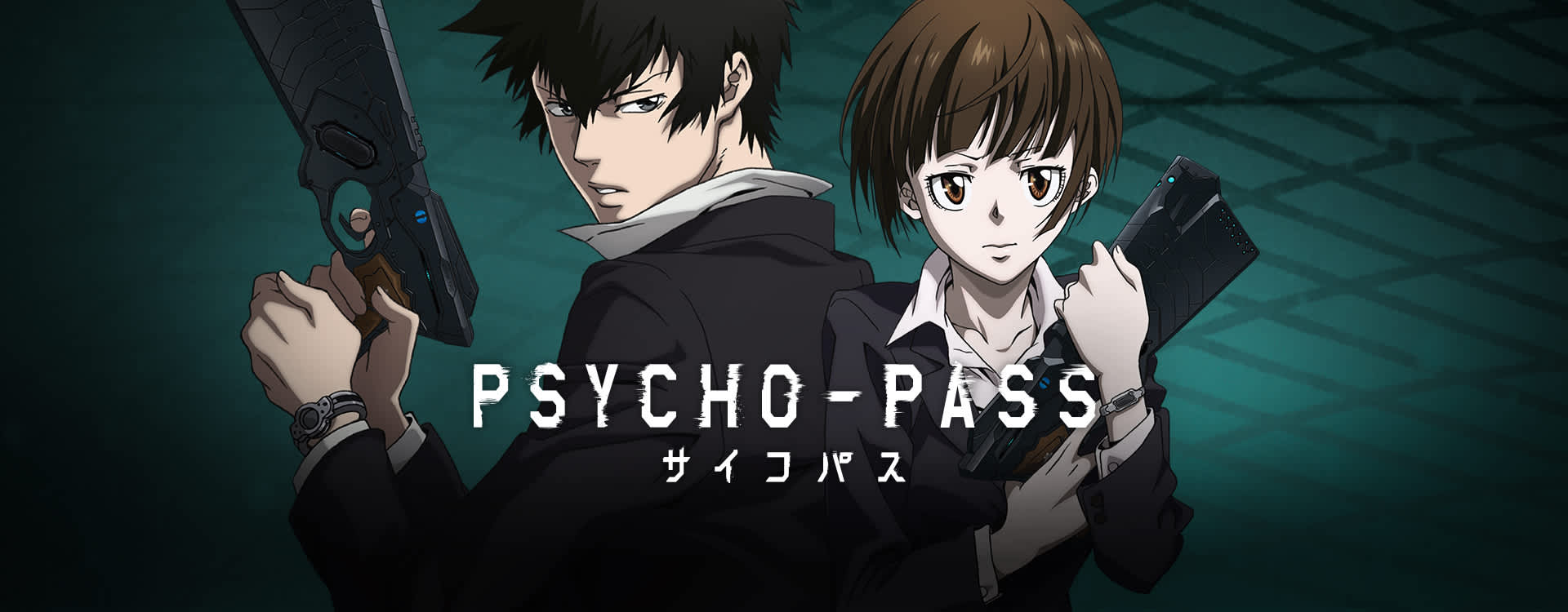 Watch Psycho Pass Episodes Sub Dub Drama Sci Fi Anime Funimation
