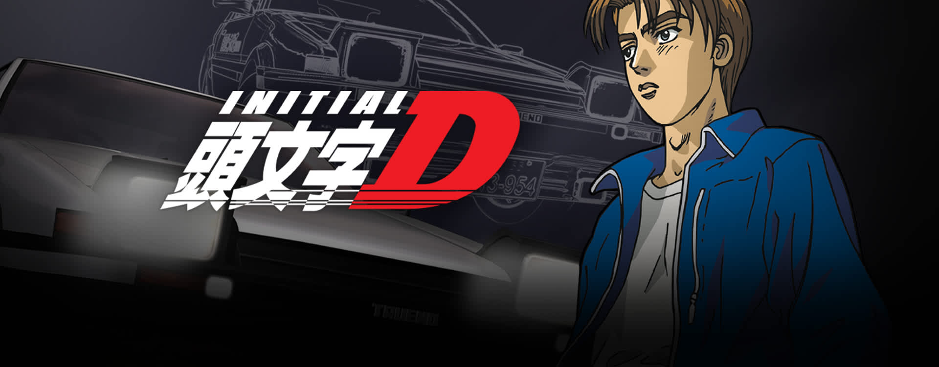 new initial d the movie legend 3 dream subtitle