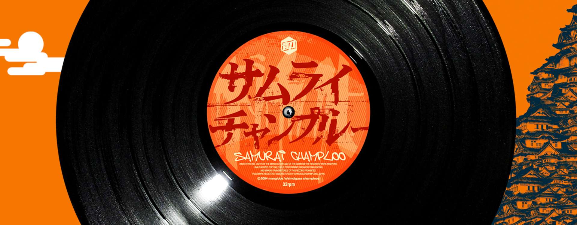 Stream & Watch Samurai Champloo Episodes Online - Sub & Dub