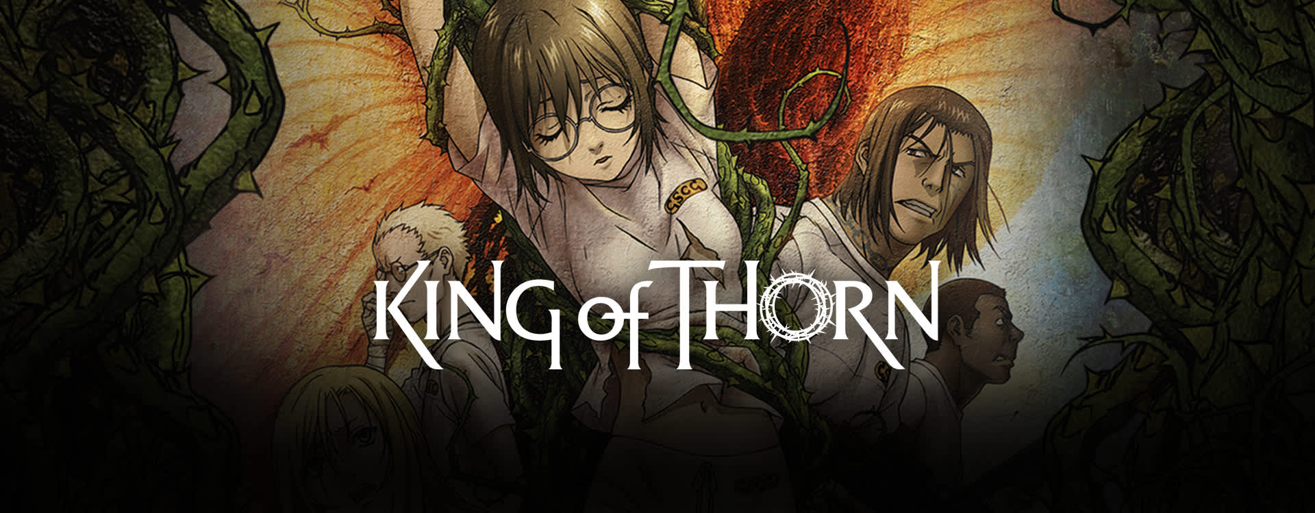 2009 King Of Thorn 2009 King Of Thorn