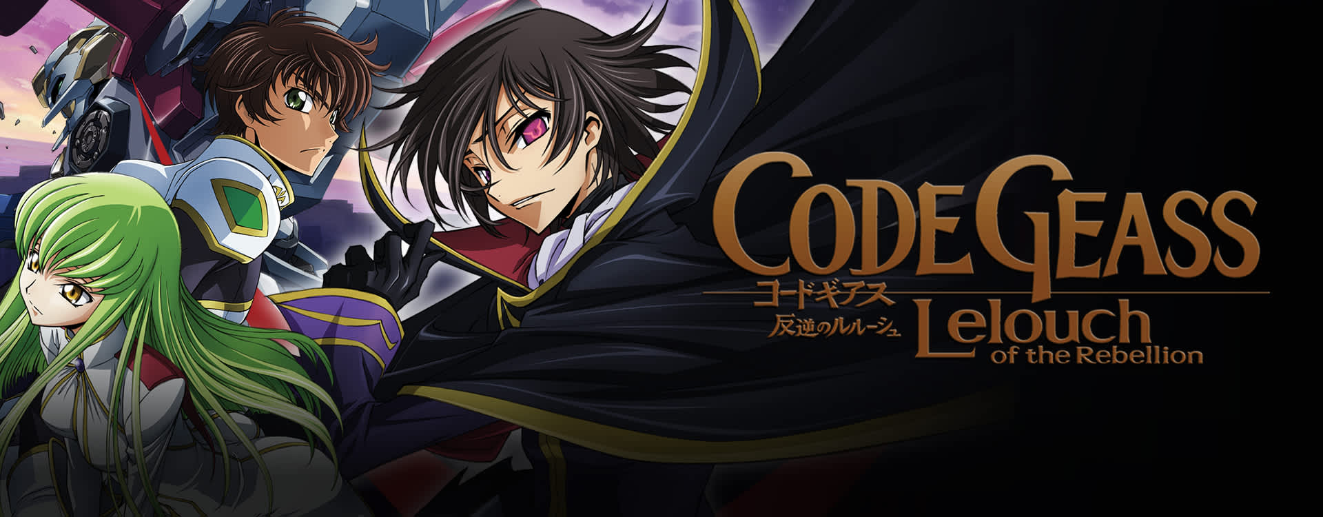 Stream & Watch Code Geass Episodes Online Sub & Dub