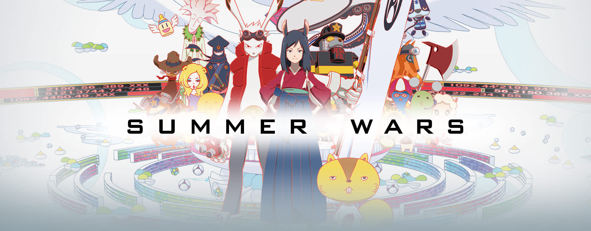 Summer Wars English Sub Download