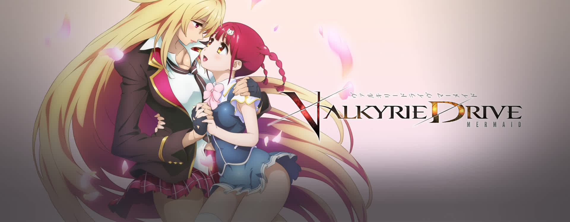 valkyrie drive mermaid uncensored download