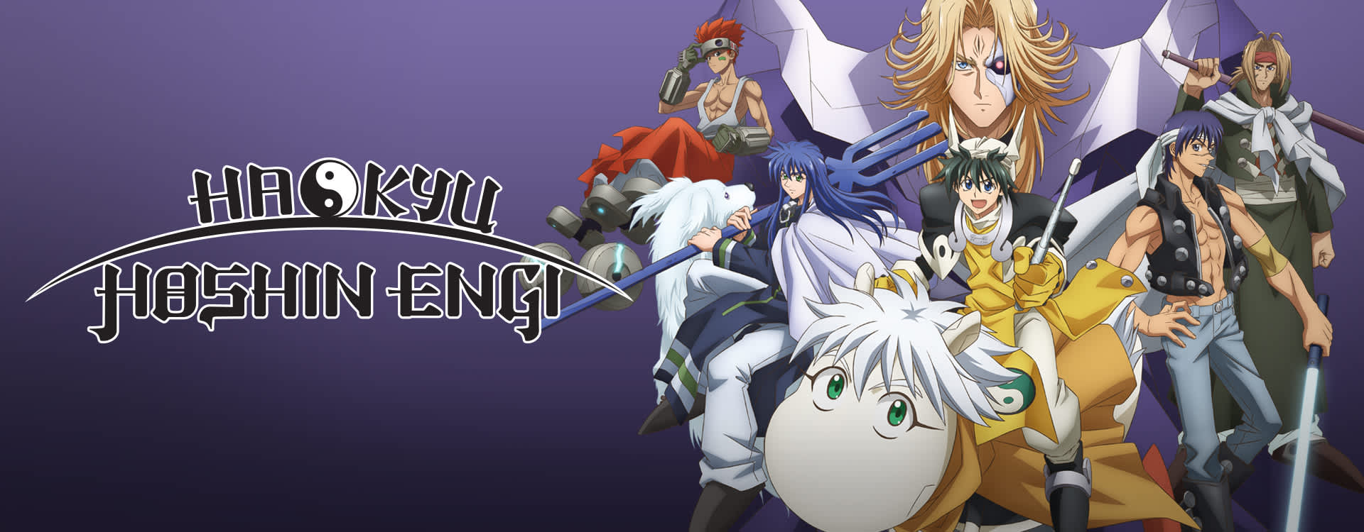 Stream & Watch Hakyu Hoshin Engi Episodes Online - Sub & Dub