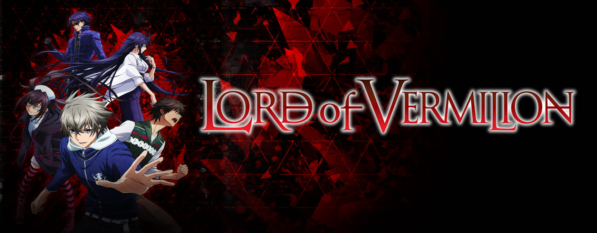 Lord Of Vermillion Psp Download