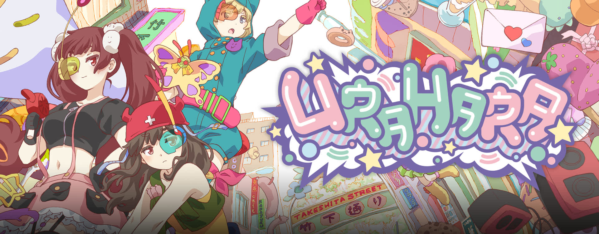 Watch Urahara Episodes Sub & Dub Comedy, Fantasy, Sci Fi Anime Funimation