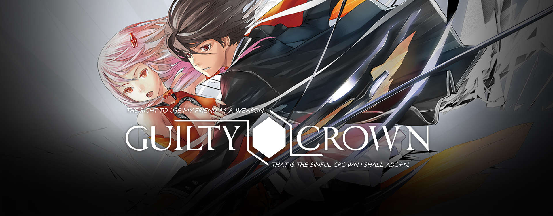 Guilty Crown Guilty Crown
