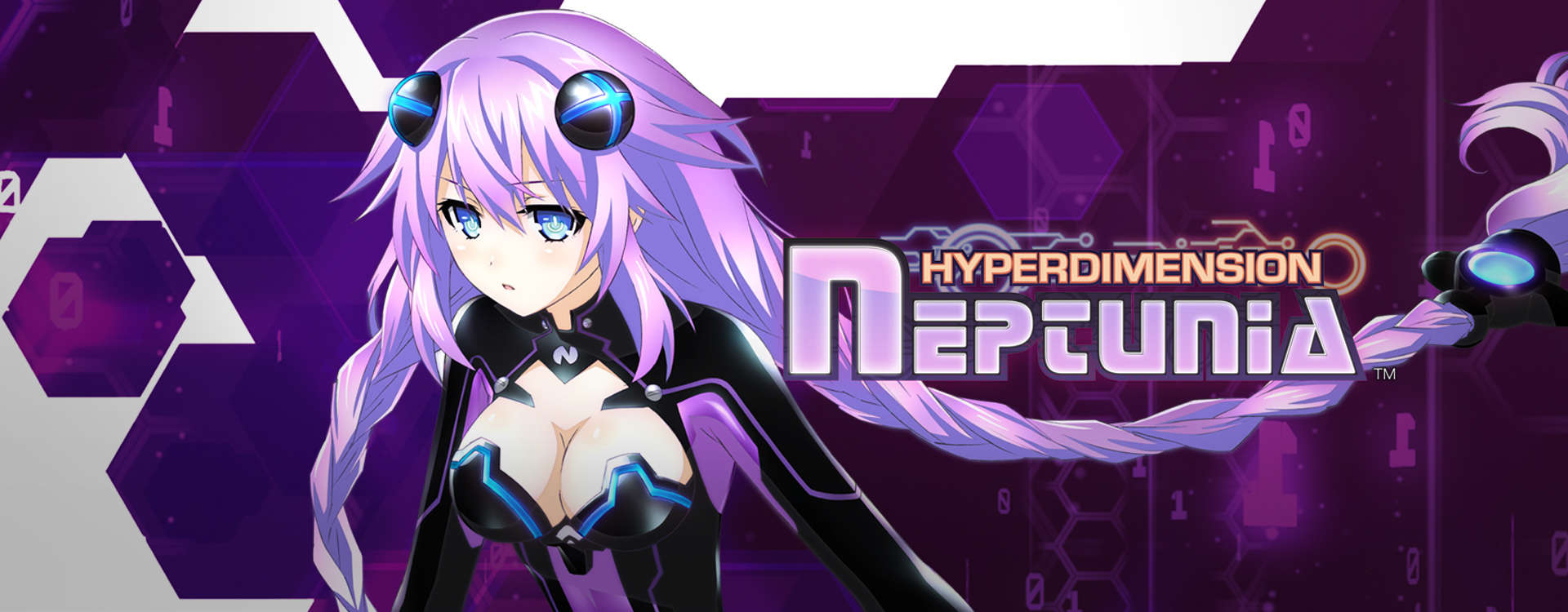 Hyperdimension Neptunia Hyperdimension Neptunia