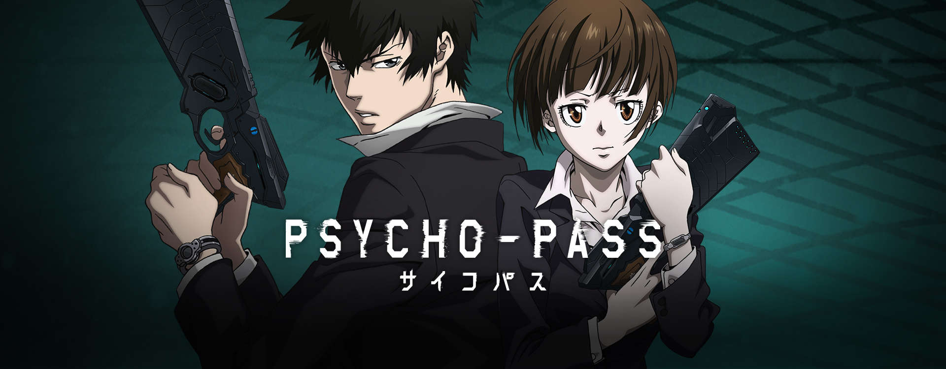 PSYCHO-PASS PSYCHO-PASS