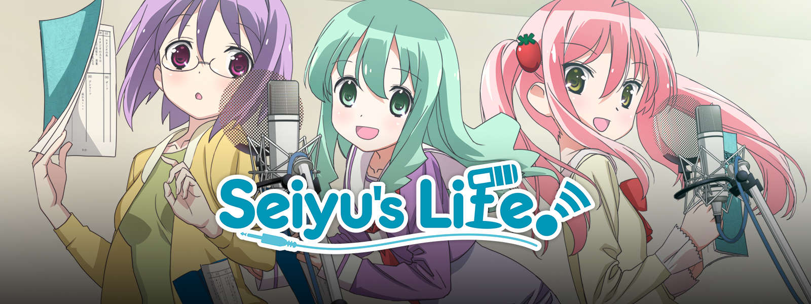 Seiyu's Life! Seiyu's Life!