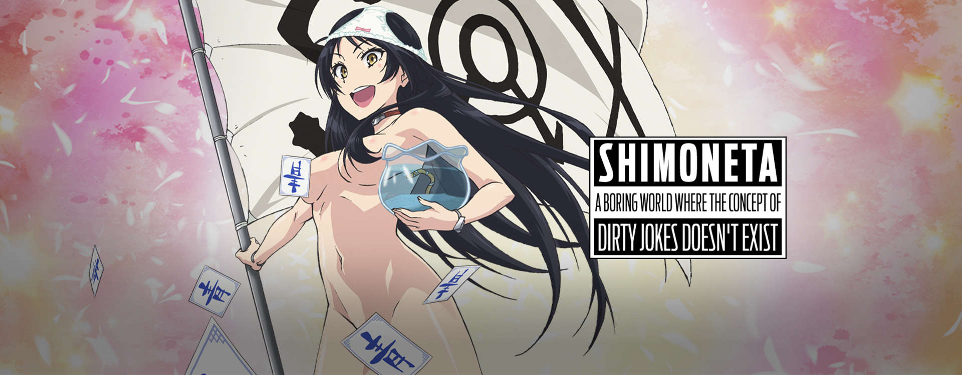 SHIMONETA: A Boring World Where the Concept of Dirty Jokes Doesn’t Exist SHIMONETA: A Boring World Where the Concept of Dirty Jokes Doesn’t Exist