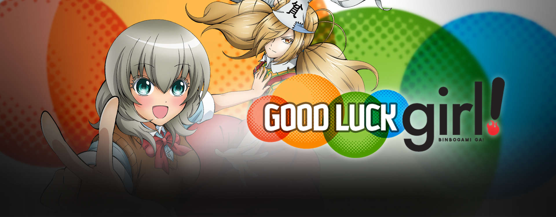 Good Luck Girl Good Luck Girl