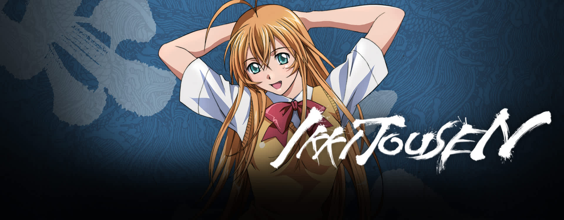 Ikki Tousen Ikki Tousen