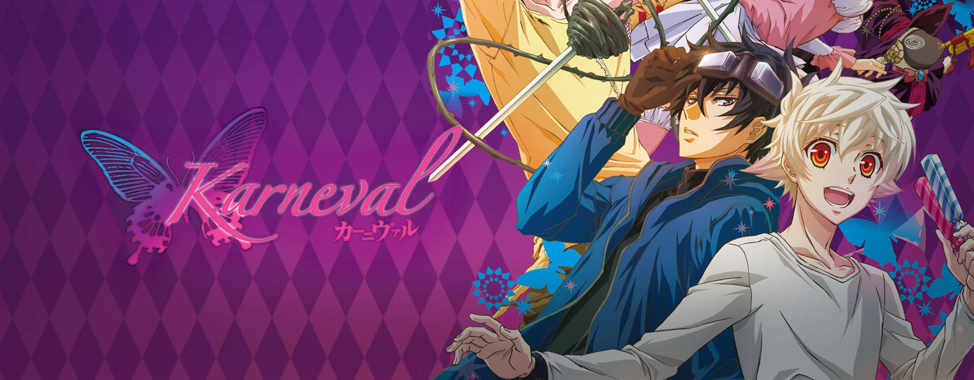 Karneval Karneval