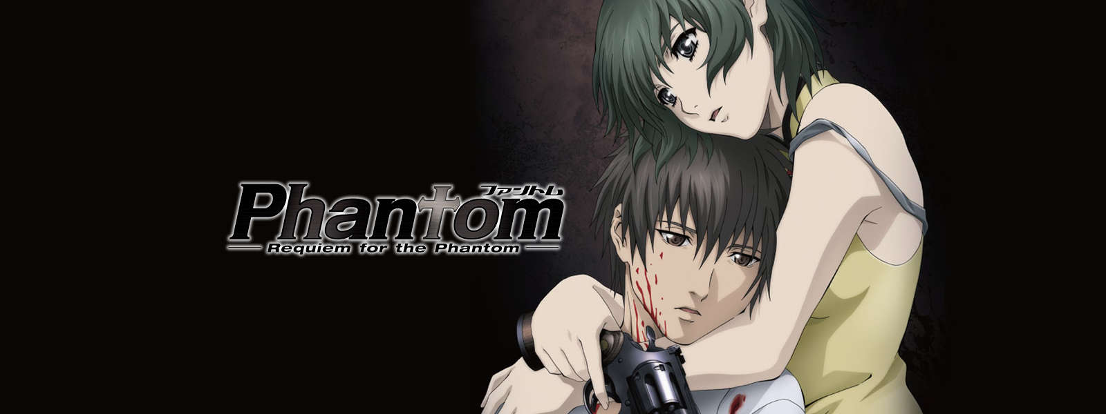 Phantom: Requiem for the Phantom Phantom: Requiem for the Phantom