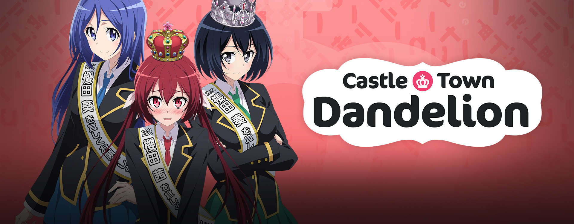 Castle Town Dandelion Castle Town Dandelion