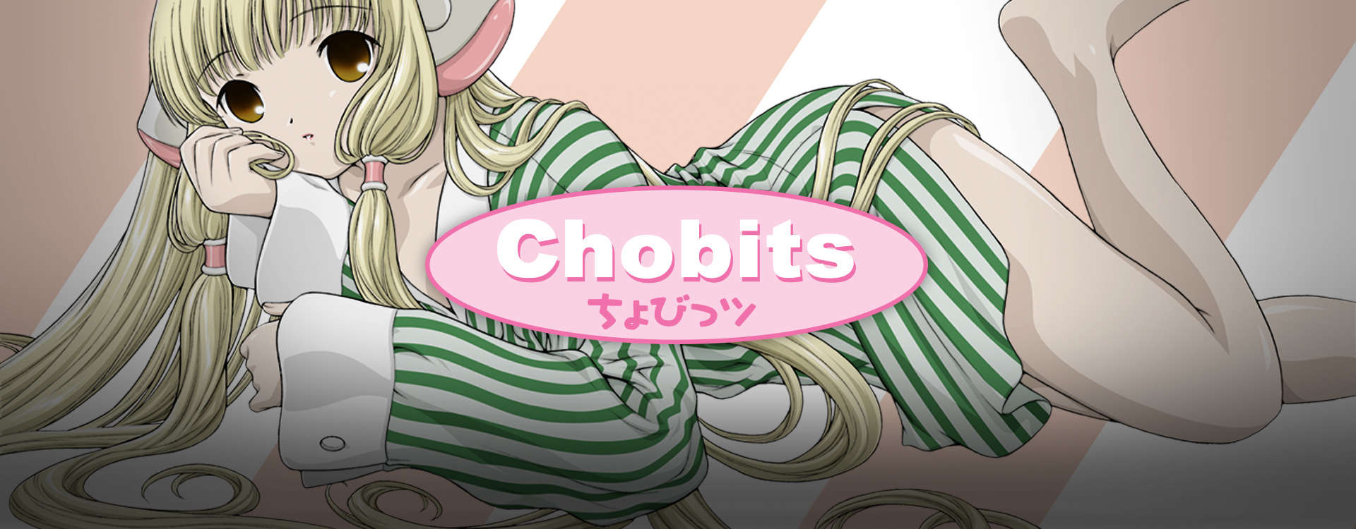 Chobits Chobits