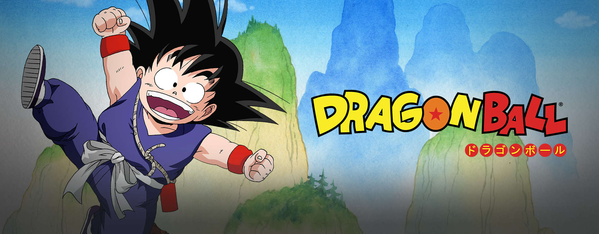 Stream & Watch Dragon Ball Episodes Online - Sub & Dub