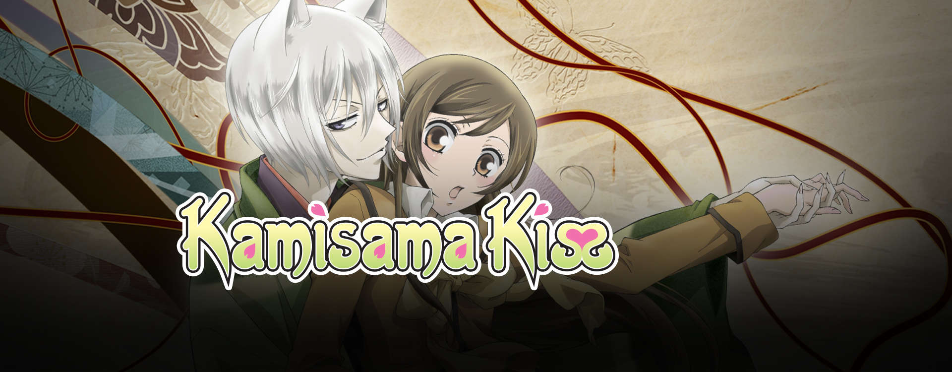 Kamisama Kiss Kamisama Kiss