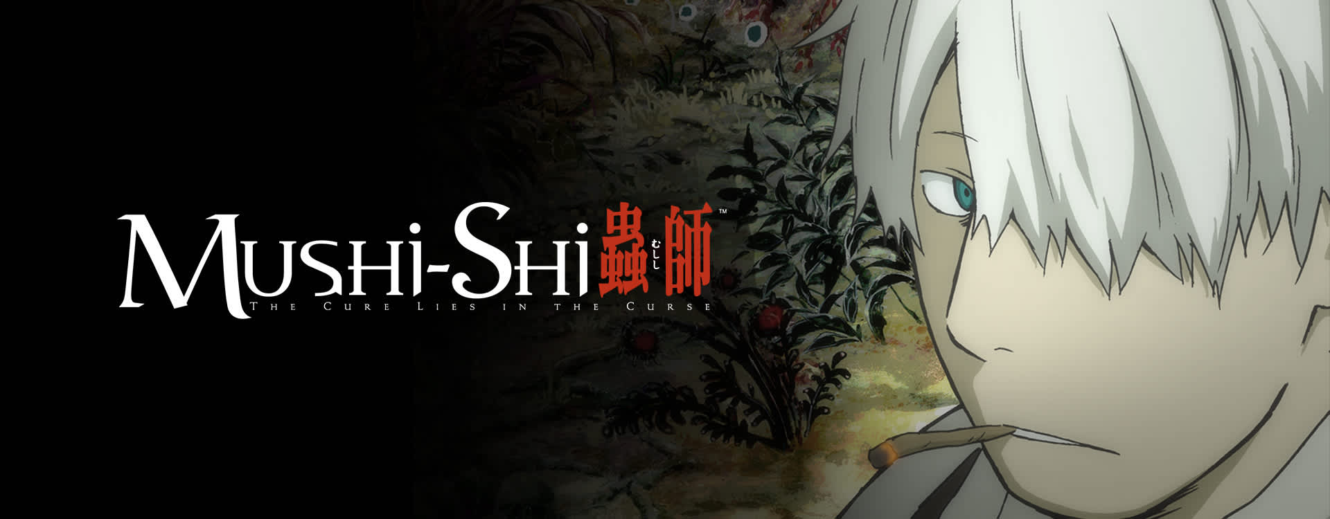 Mushi-Shi Mushi-Shi