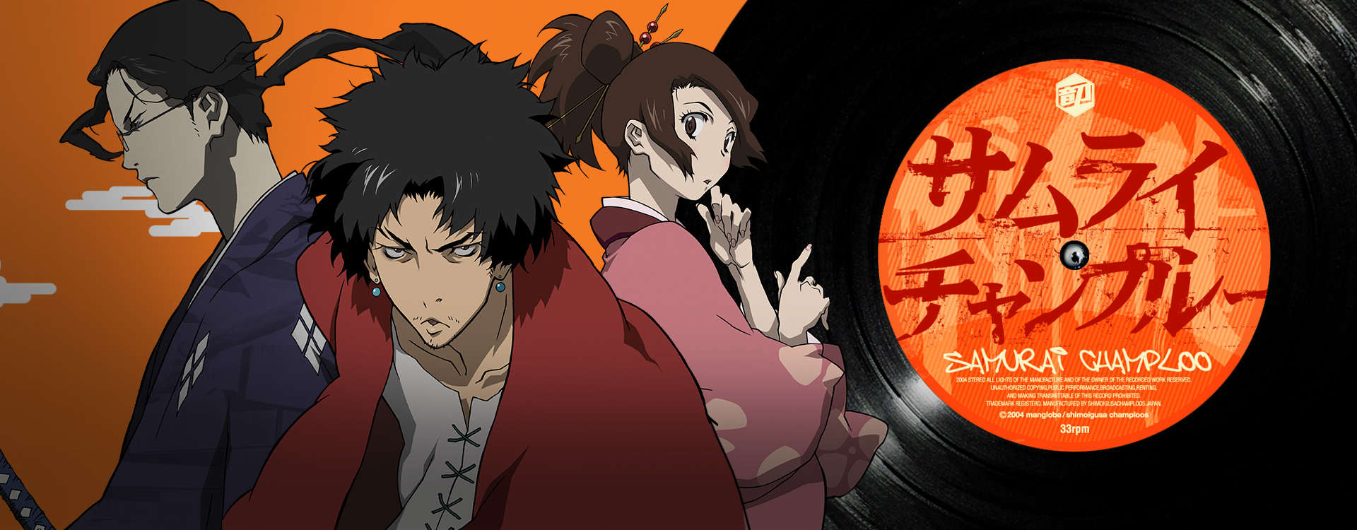 Samurai Champloo Samurai Champloo