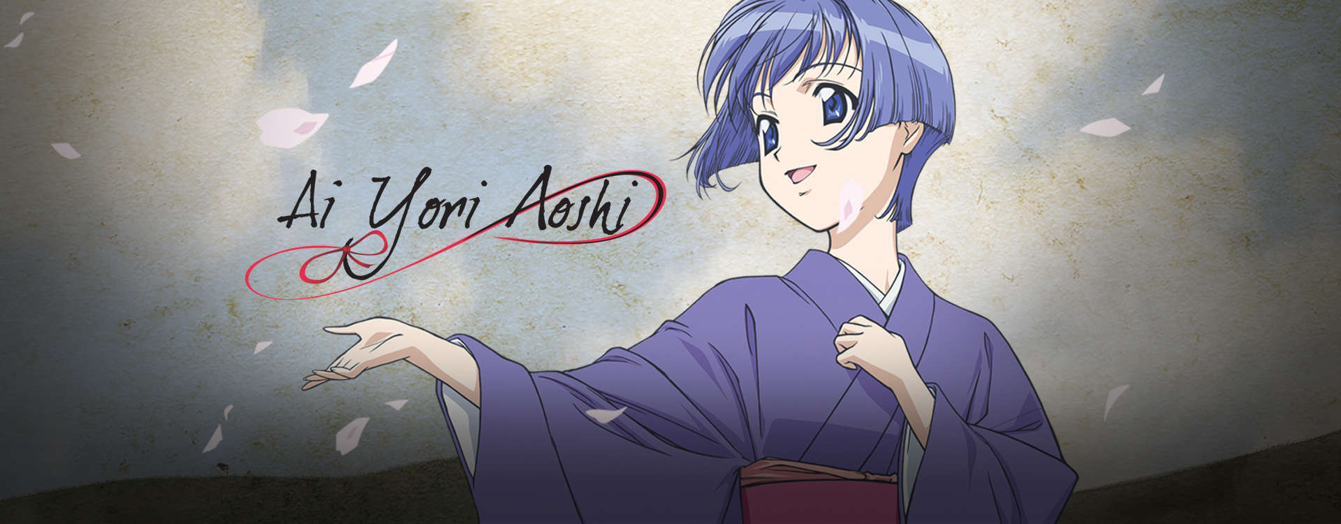 Ai Yori Aoshi Ai Yori Aoshi
