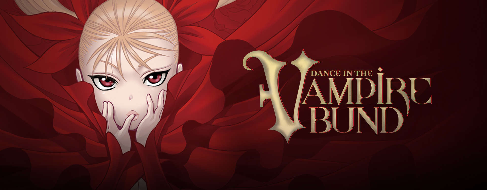 Dance in the Vampire Bund Dance in the Vampire Bund