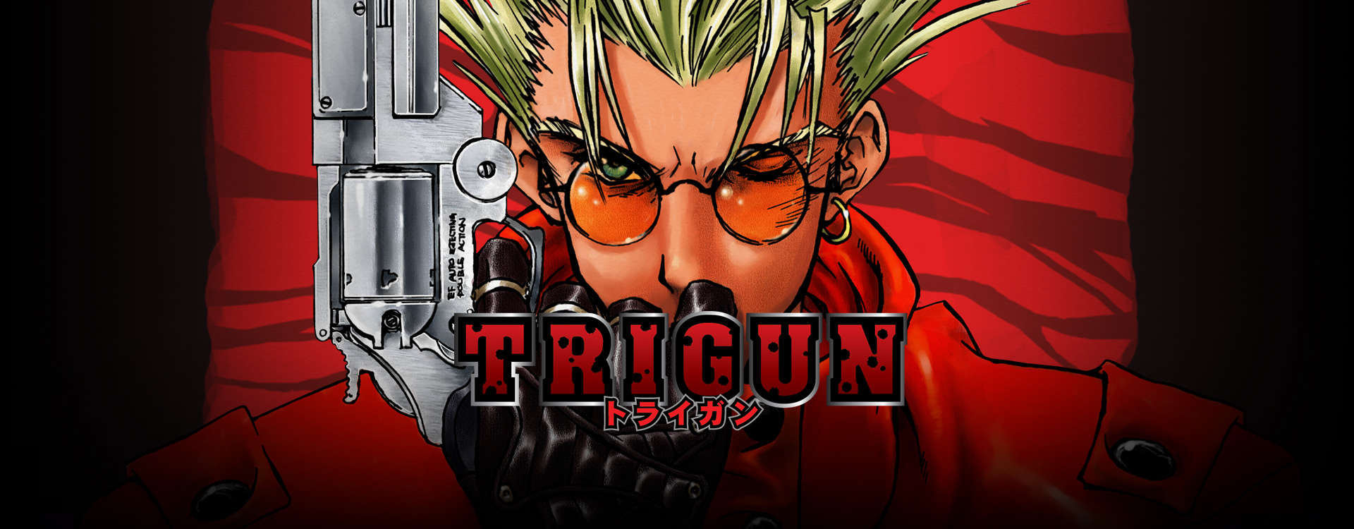 Trigun Trigun